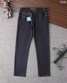 Picture of Zegna Jeans Long _SKUZegnasz29-408qx310513778